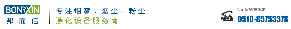 安徽省交通建设股份有限公司官网